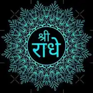 𝐒𝐀𝐍À𝐓𝐀𝐍𝐈 𝐒𝐓𝐀𝐓𝐔𝐒🦚🛕🕉️🔱⚜️🔆 WhatsApp Channel