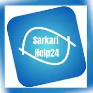 Sarkari Help24- सरकारी योजना 2025 WhatsApp Channel