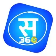 Sarkari Updates 360 WhatsApp Channel