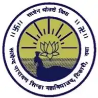 Satyendra Narain Sinha College Tekari WhatsApp Channel