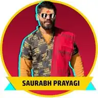 Saurabh Prayagi WhatsApp Channel