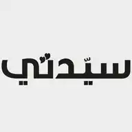 Sayidaty سيدتي WhatsApp Channel