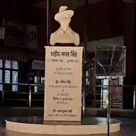 SBSC and DU OFC Updates 2022-23 -2023-24 2024-25 Batches WhatsApp Channel