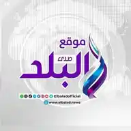 صدى البلد WhatsApp Channel