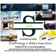 SGL JOBS WhatsApp Channel