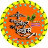 श्याम स्टेट्स ग्रुप WhatsApp Channel