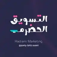 ✅شبكة التسويق الحضرمي WhatsApp Channel