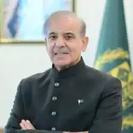 Shehbaz Sharif WhatsApp Channel
