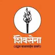 Shivsena UBT WhatsApp Channel