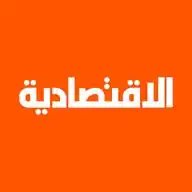 صحيفة الاقتصادية WhatsApp Channel