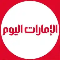 صحيفة الإمارات اليوم WhatsApp Channel