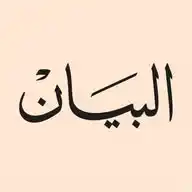صحيفة البيان WhatsApp Channel