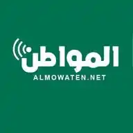 صحيفة المواطن  WhatsApp Channel