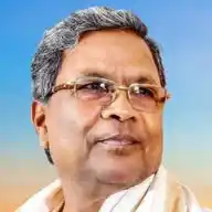 Siddaramaiah WhatsApp Channel