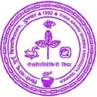Sido Kanhu Murmu University, Dumka WhatsApp Channel