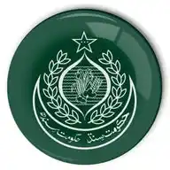 Sindh Government WhatsApp Channel