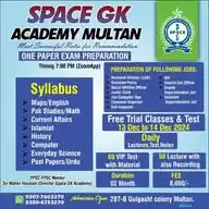 SPACE GK Academy Jobs Update PPSC FPSC WhatsApp Channel
