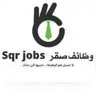 Sqr jobs وظائف صقر WhatsApp Channel