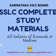 SSLC ವಿದ್ಯಾರ್ಥಿಗಳ ಪರೀಕ್ಷಾ ಮಾರ್ಗದರ್ಶಿ 2024-25📘📙📗 WhatsApp Channel