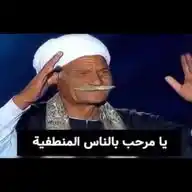 > ☇ 𝑺𝒕𝒊𝒄𝒌𝒆𝒓'𝒔『𝑺𝒉𝒆𝒊𝒌𝒐』💕🫶 »  الاستيكرز القديمه WhatsApp Channel