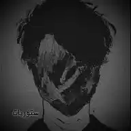 ستو🖤ــرـــ🖤ـيـات🙈🖤                                                  اقتباسات ستوريات حب حزن WhatsApp Channel