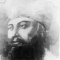 Sultan Bahoo WhatsApp Channel