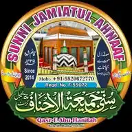 Sunni Jamiatul Ahnaaf WhatsApp Channel