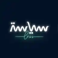 سياسة لس WhatsApp Channel