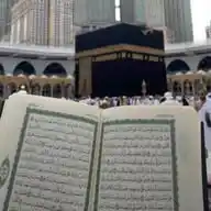 ⤸طَـاعـة اللّٰـهَّ تَـجمَعنـا🪴❤
بينات أحاديث قرءان منشورات أذكار islam WhatsApp Channel