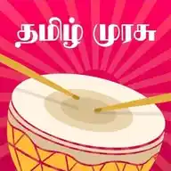 Tamil Murasu | தமிழ் முரசு  WhatsApp Channel