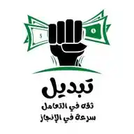 تبديل بنكك مقابل الجنيه المصري WhatsApp Channel