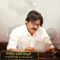 Teja Janasena (JSP & Senani Updates) ✊✊ WhatsApp Channel