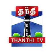 Thanthi TV