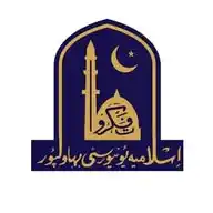 The Islamia University of Bahawalpur Pakistan WhatsApp Channel