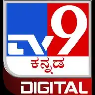 Tv9 KANNADA Digital WhatsApp Channel