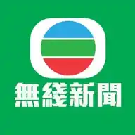 TVB News 無綫新聞 WhatsApp Channel
