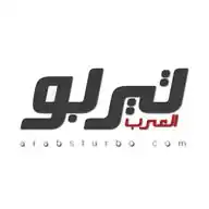 تيربو العرب - Arabs Turbo WhatsApp Channel