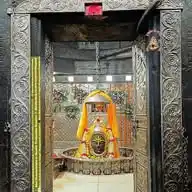 Ujjain Darshan WhatsApp Channel
