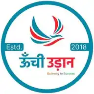 Unchiudaan Classes (करंट अफेयर्स & सामान्य ज्ञान) WhatsApp Channel