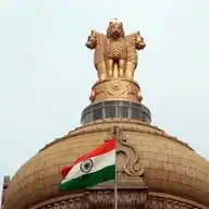 UPSC Polity UPSC UPSC UPSC UPSC UPSC UPSC UPSC UPSC UPSC UPSC UPSC™ UPSC UPSC UPSC UPSC UPSC UPSC™ WhatsApp Channel