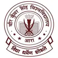 Veer Kunwar Singh University, Ara (Bihar) WhatsApp Channel