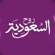 VisitSaudi | روح السعودية WhatsApp Channel