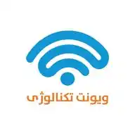 VNT DSL WhatsApp Channel