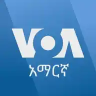 VOA Amharic  WhatsApp Channel