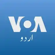 VOA Urdu WhatsApp Channel