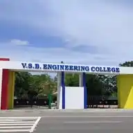 VSB Engineering College WhatsApp Channel