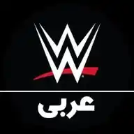 WWE Middle East & Africa WhatsApp Channel