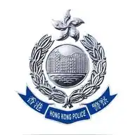 香港警察 Hong Kong Police Force WhatsApp Channel