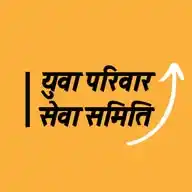युवा परिवार सेवा समिति (Pb.) WhatsApp Channel