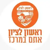 עיריית ראשון לציון עדכונים  WhatsApp Channel